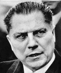 Dan Moldea: On The 44 Anniversary of Jimmy Hoffa’s Disappearance. Here’s What I Think Happened