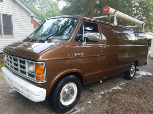 1980s-era FBI surveillance van is for sale on eBay. 